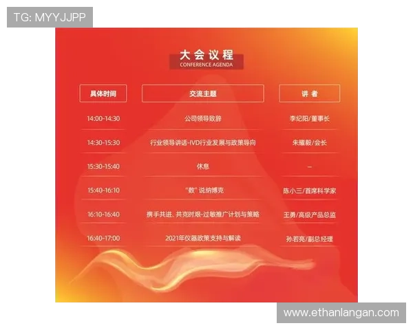 欧博亚星合作正网代理流程详解帮助新手快速上手代理业务