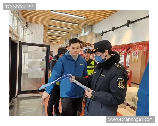 葡京国际娱乐城安全保障措施，保障玩家资金与个人信息安全