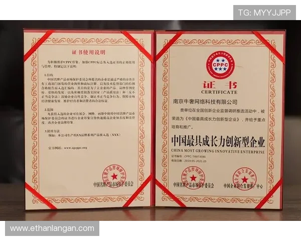 网上真钱赌场提现技巧，轻松实现资金快速到账的方法